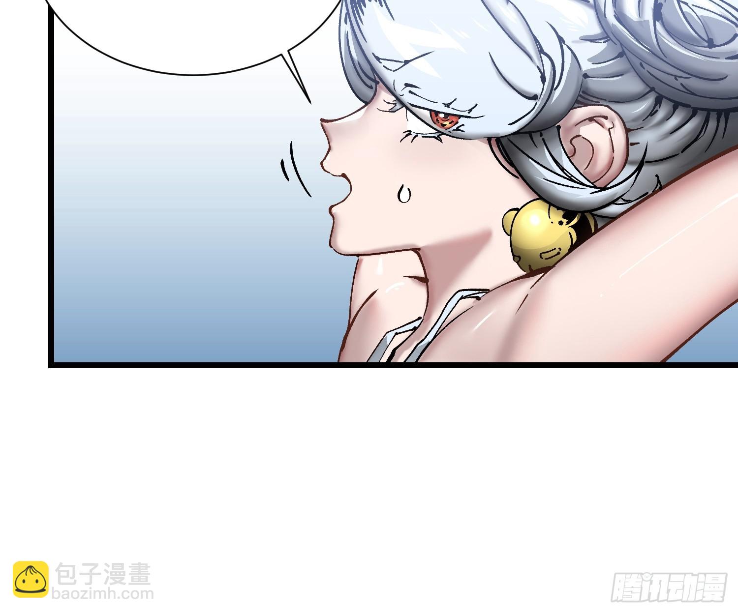 044特记战力(1/2)-第45话