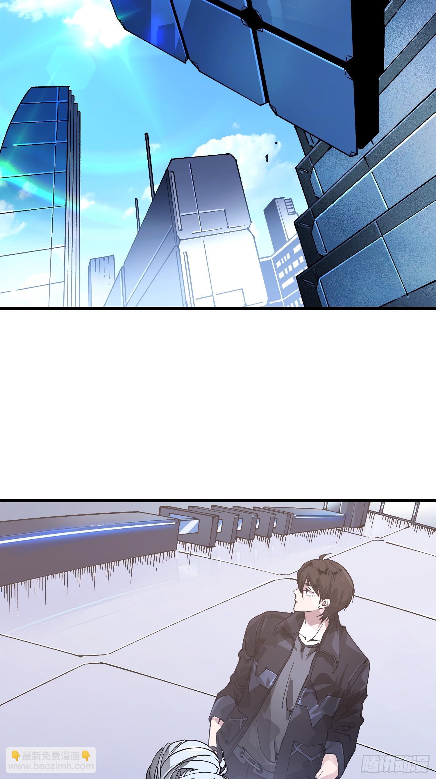 044特记战力(1/2)-第45话