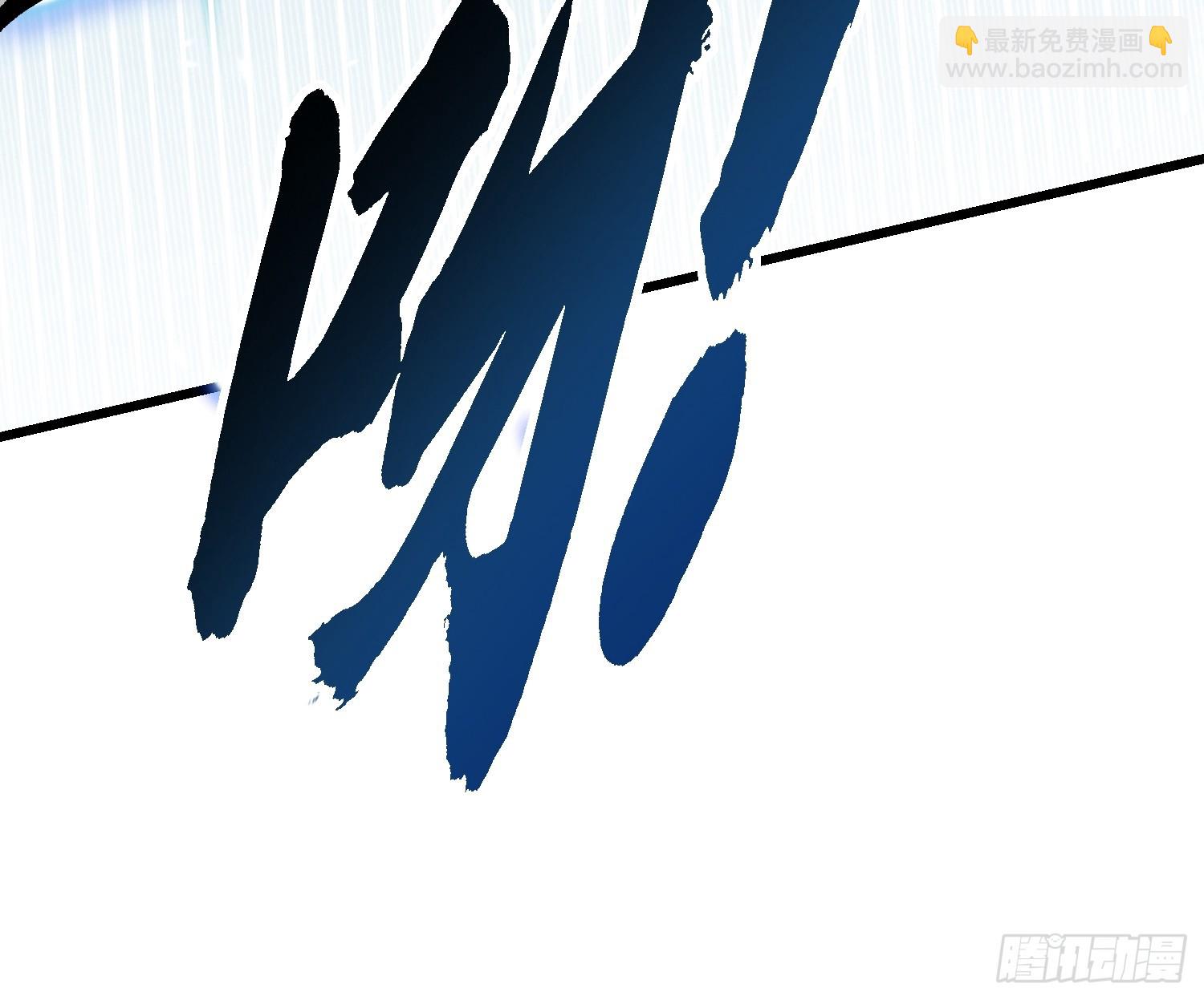 048校外任务-第49话