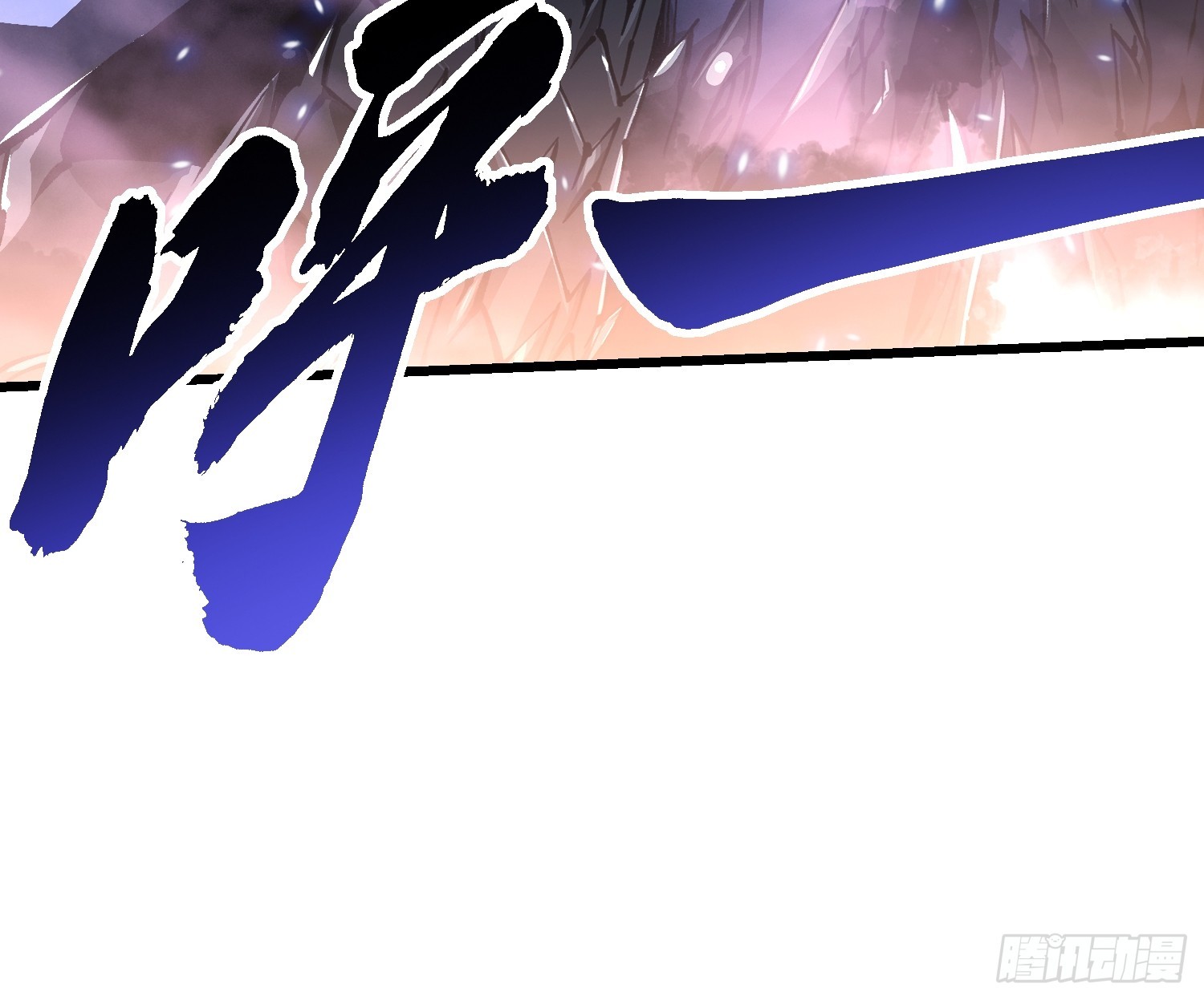 052都是&hellip;&hellip;棋子！-第53话