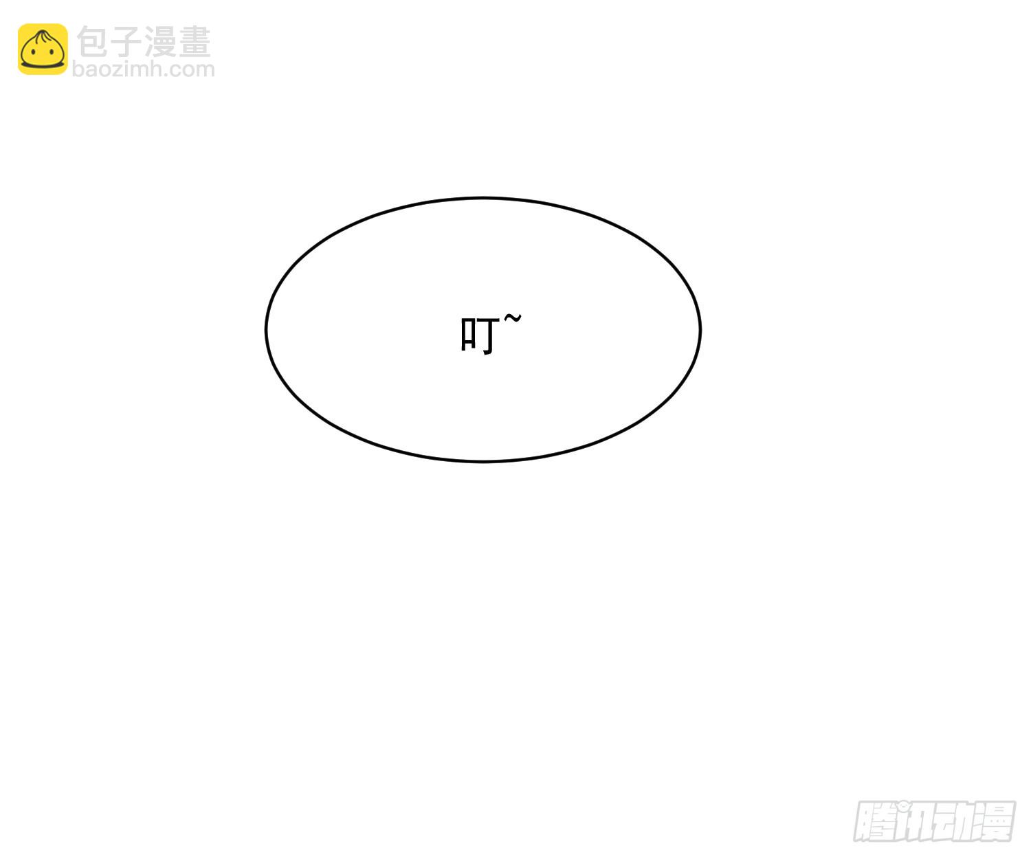 056恐怖的时停(1/2)-第57话