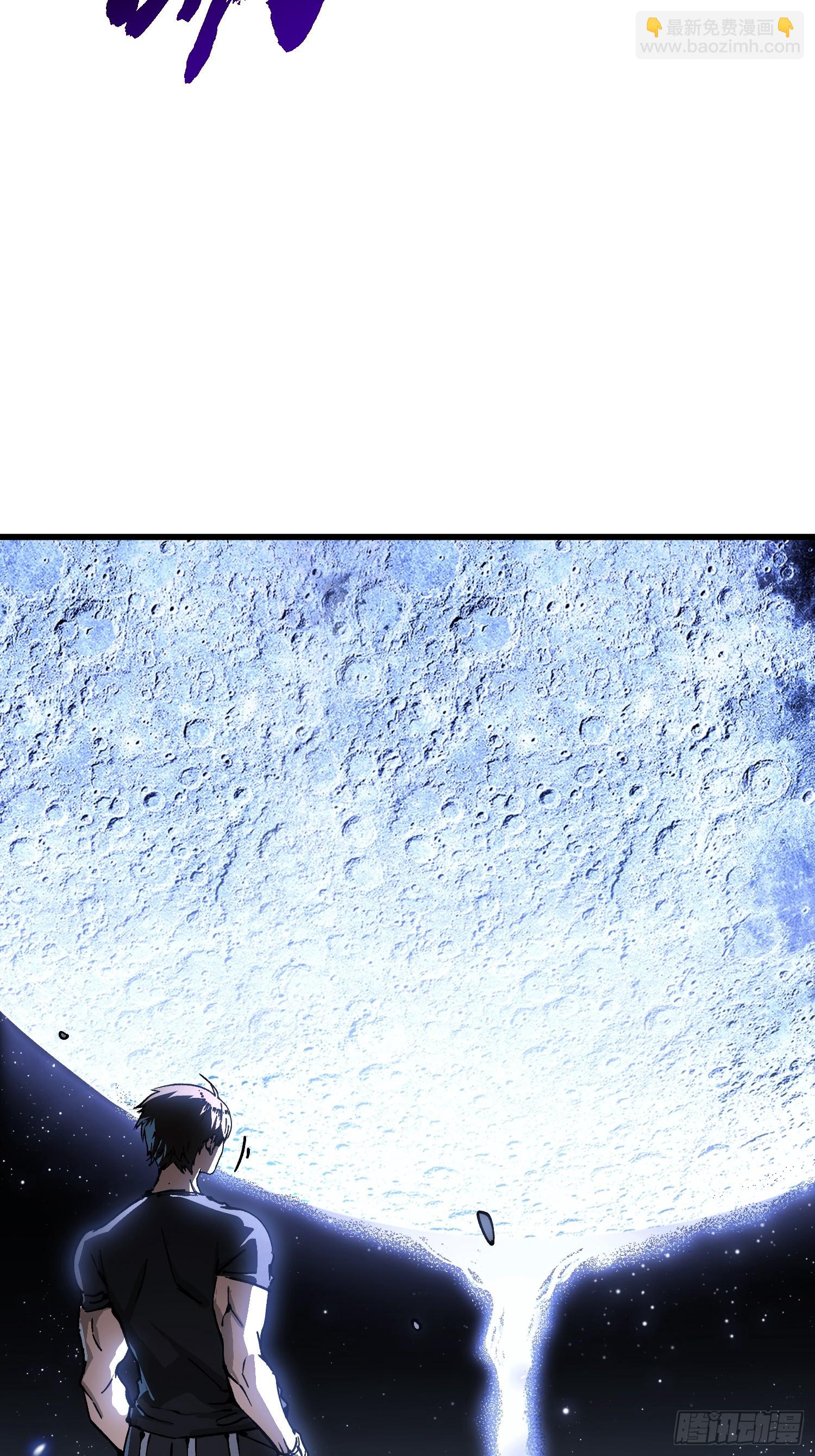 058神临人间，地上天国-第59话
