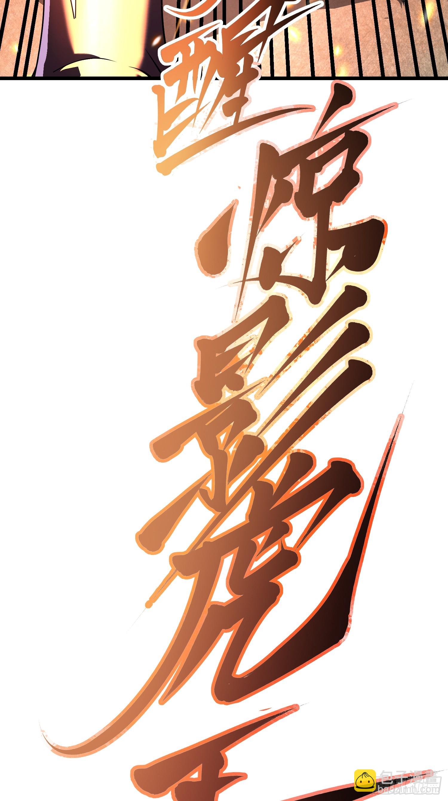 006柳青竹的含金量(1/2)-第7话