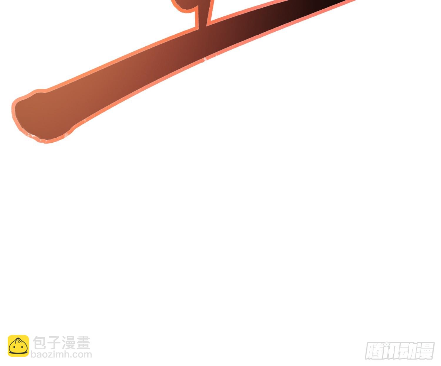 006柳青竹的含金量(1/2)-第7话