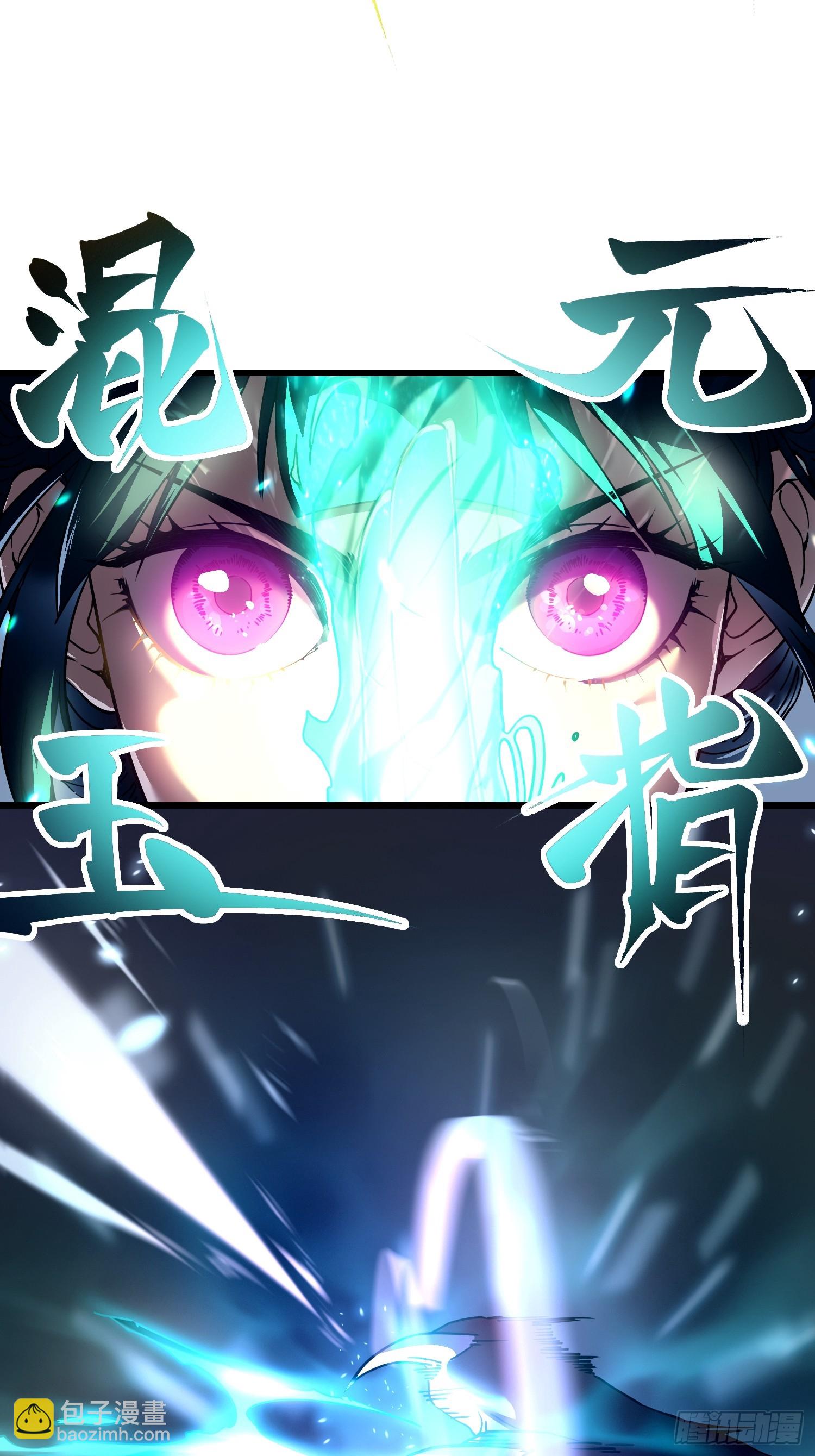 006柳青竹的含金量(1/2)-第7话
