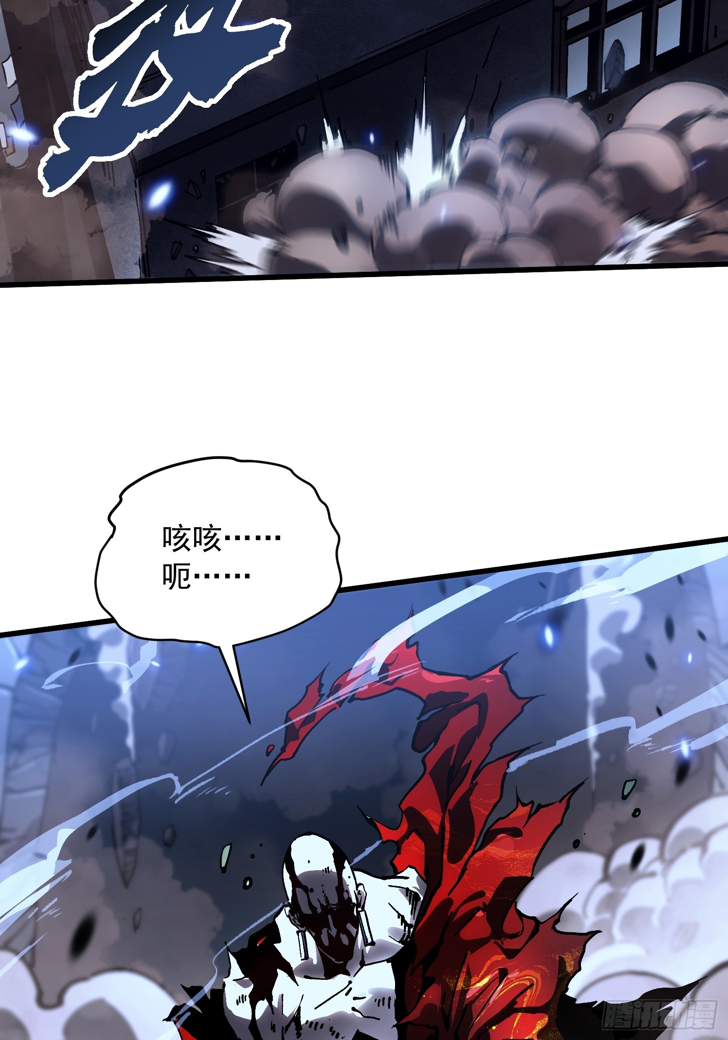 060开战，血肉之龙！-第61话