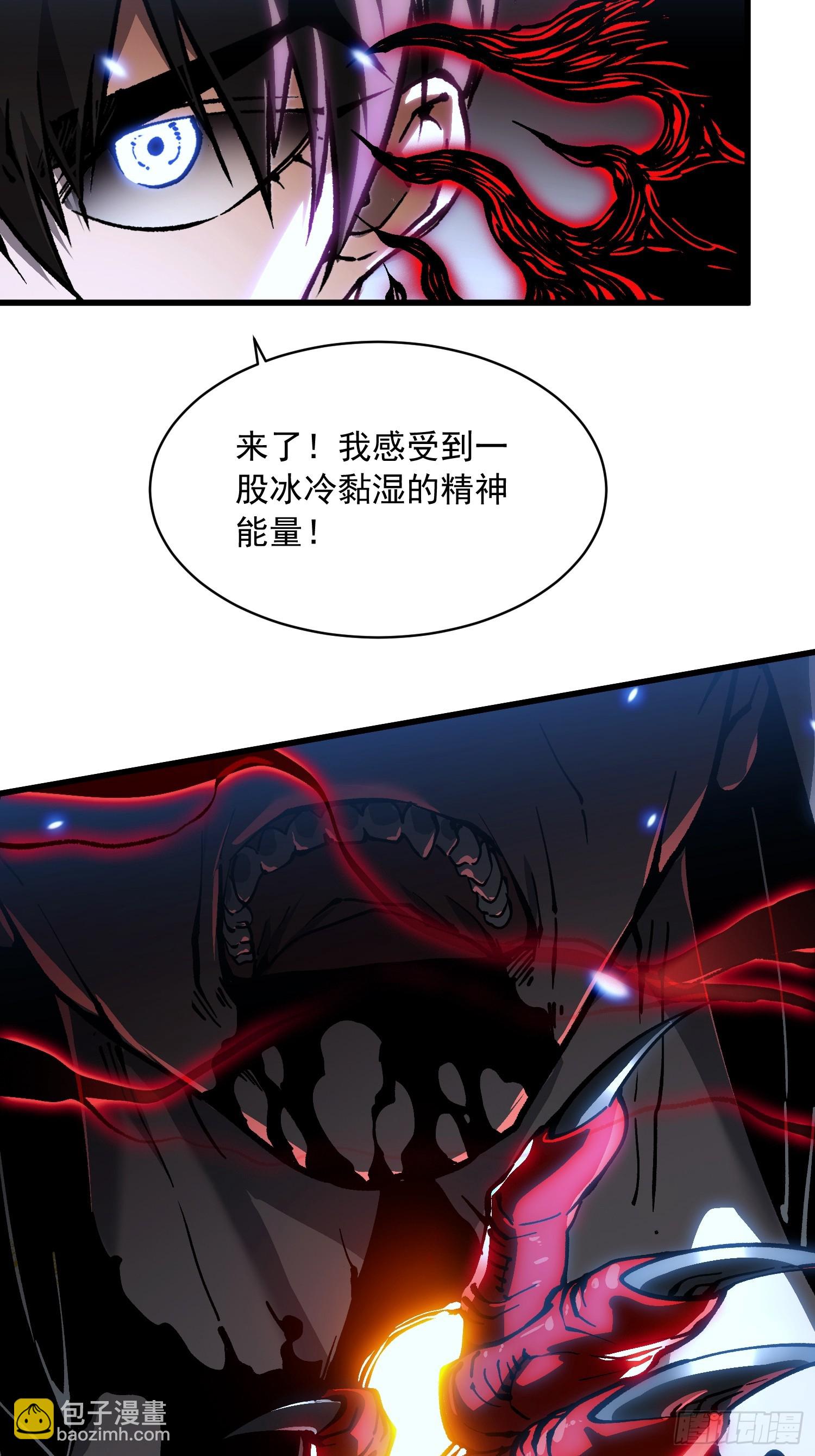 060开战，血肉之龙！-第61话