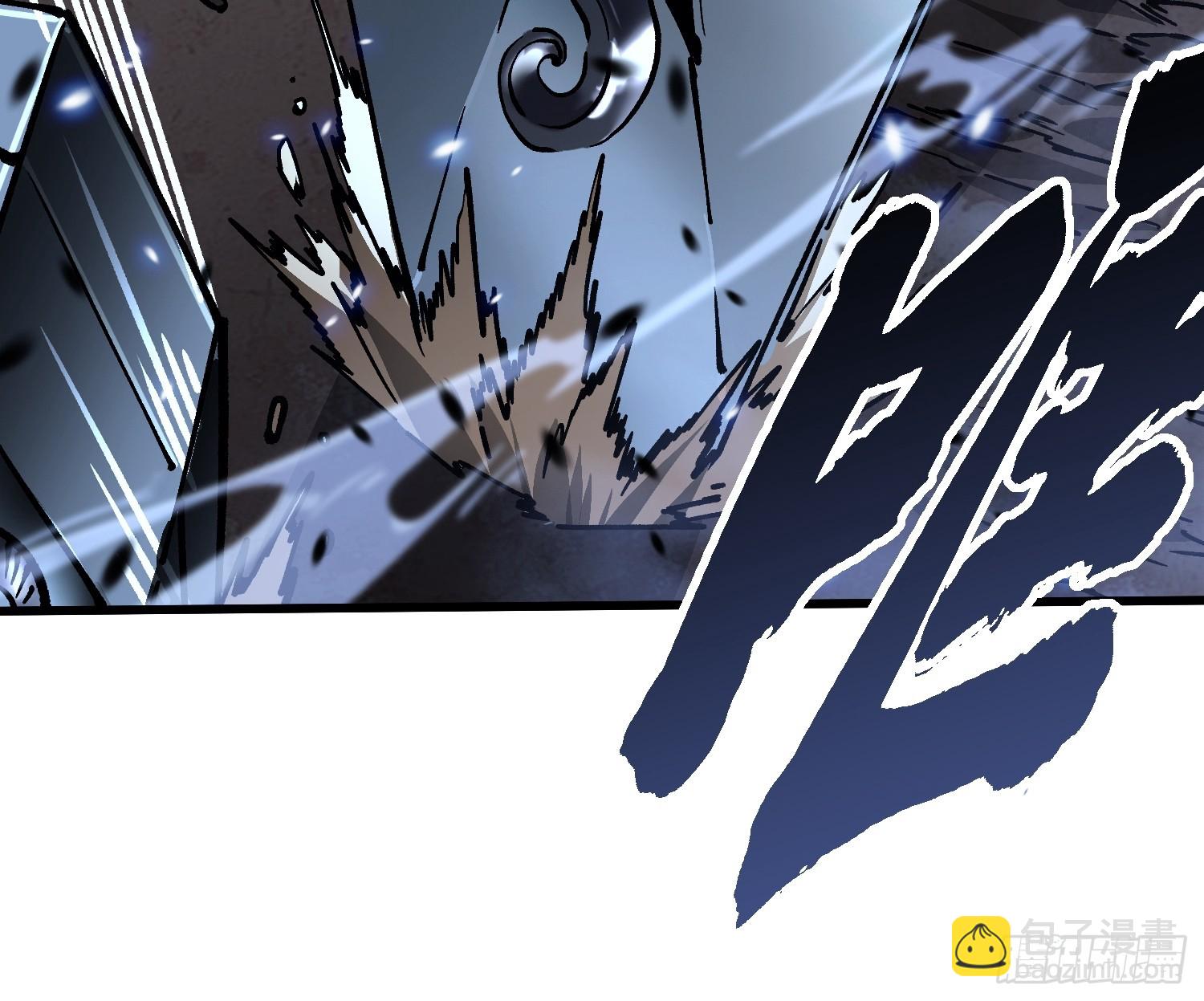 062楚州解封！(1/2)-第63话