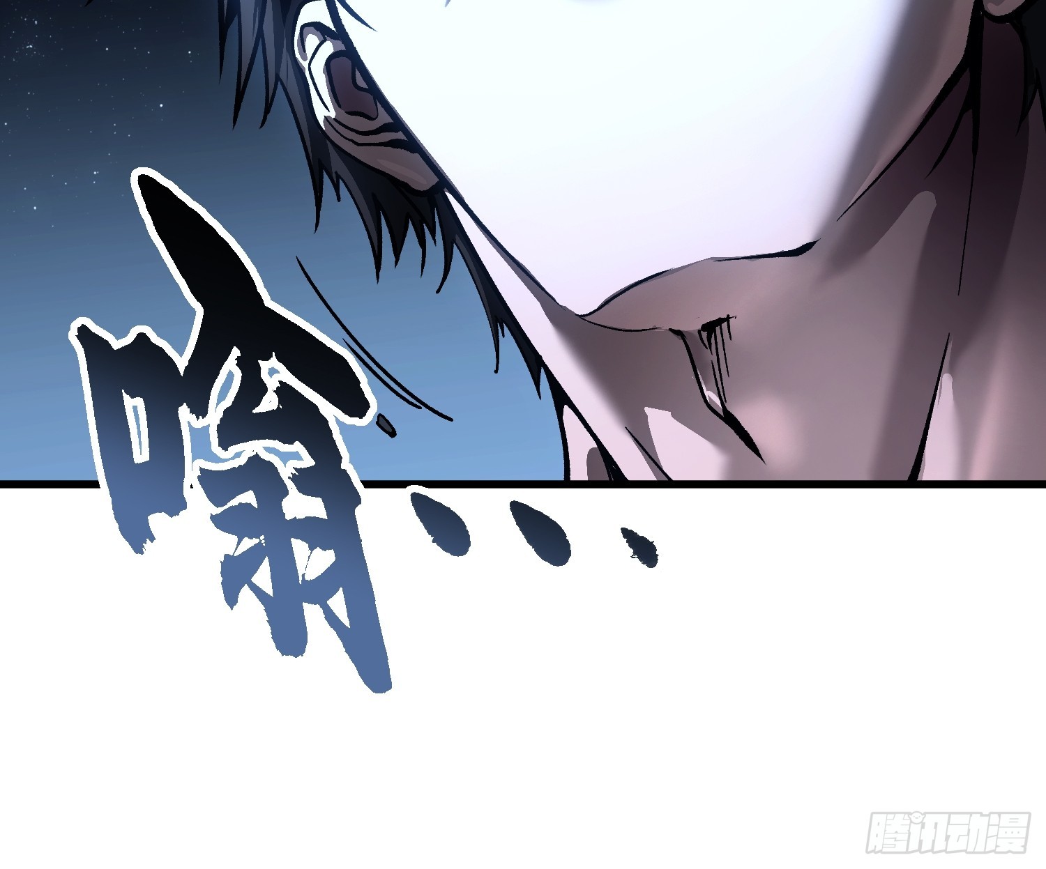 064成为我的另一半吧(1/2)-第65话