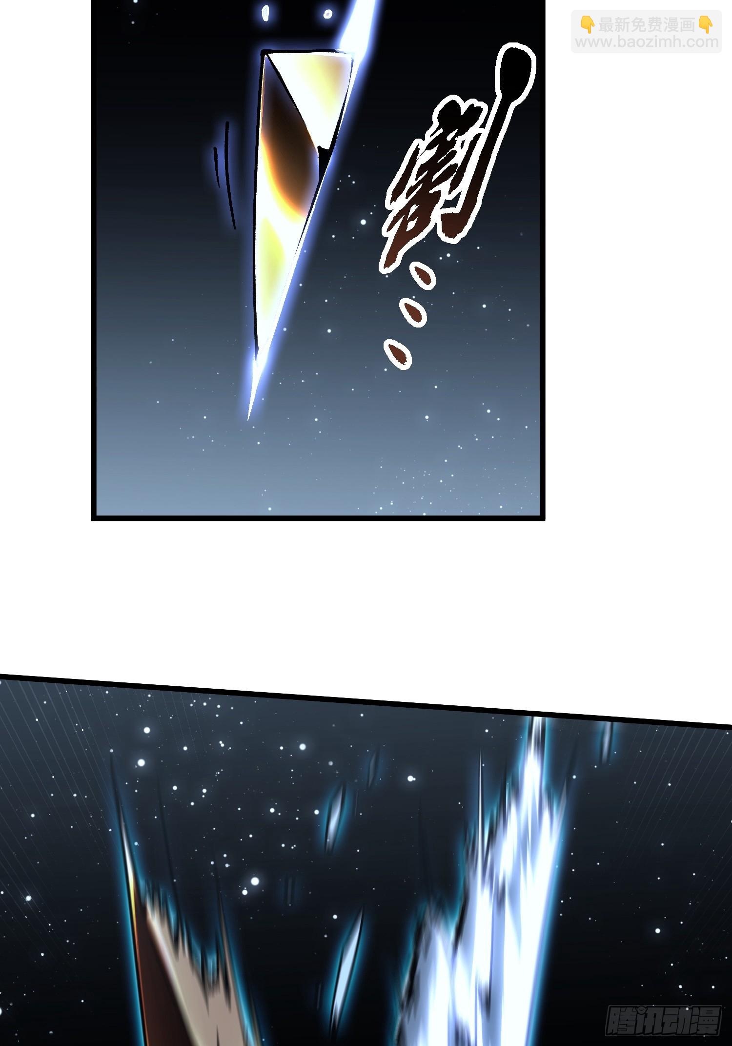 064成为我的另一半吧(1/2)-第65话