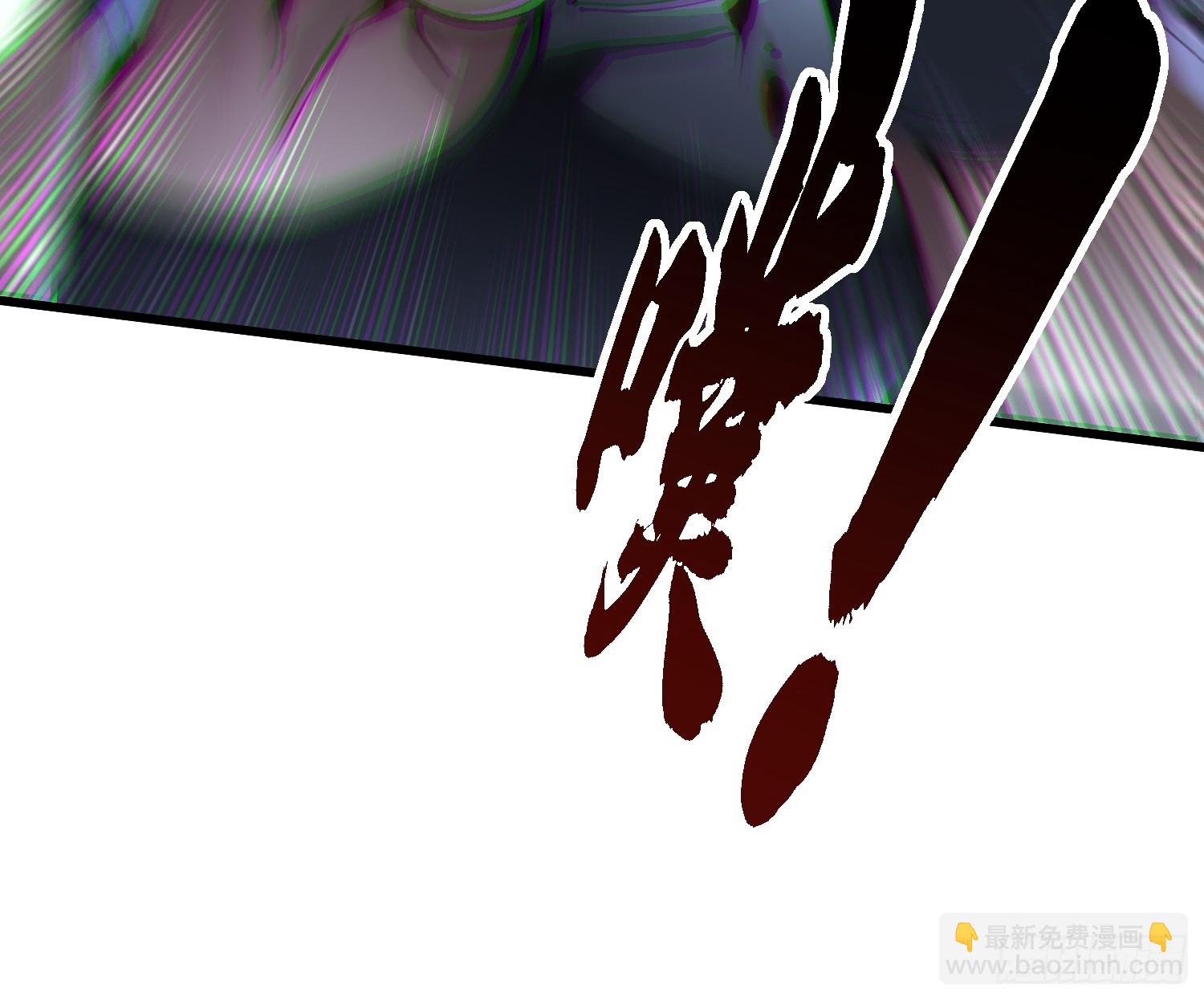 066青龙的诅咒(1/2)-第67话