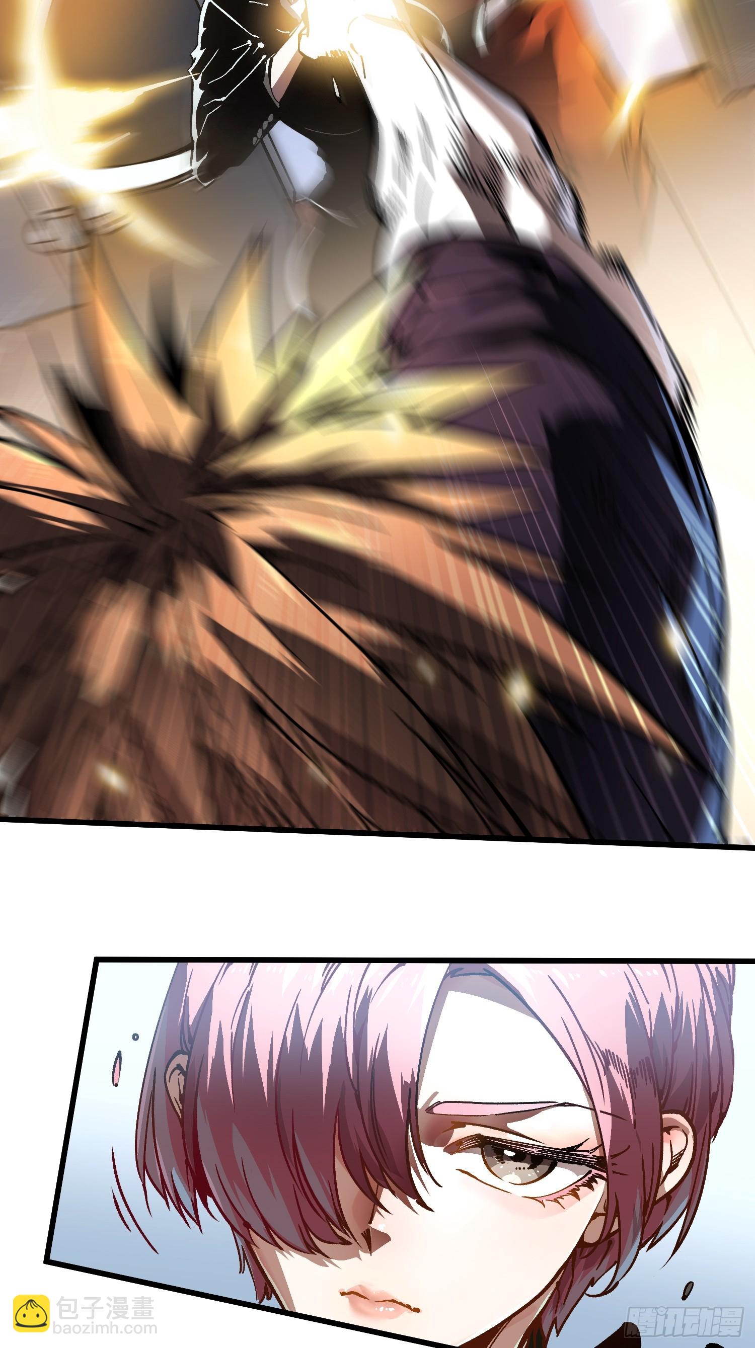 068龙血会-第69话
