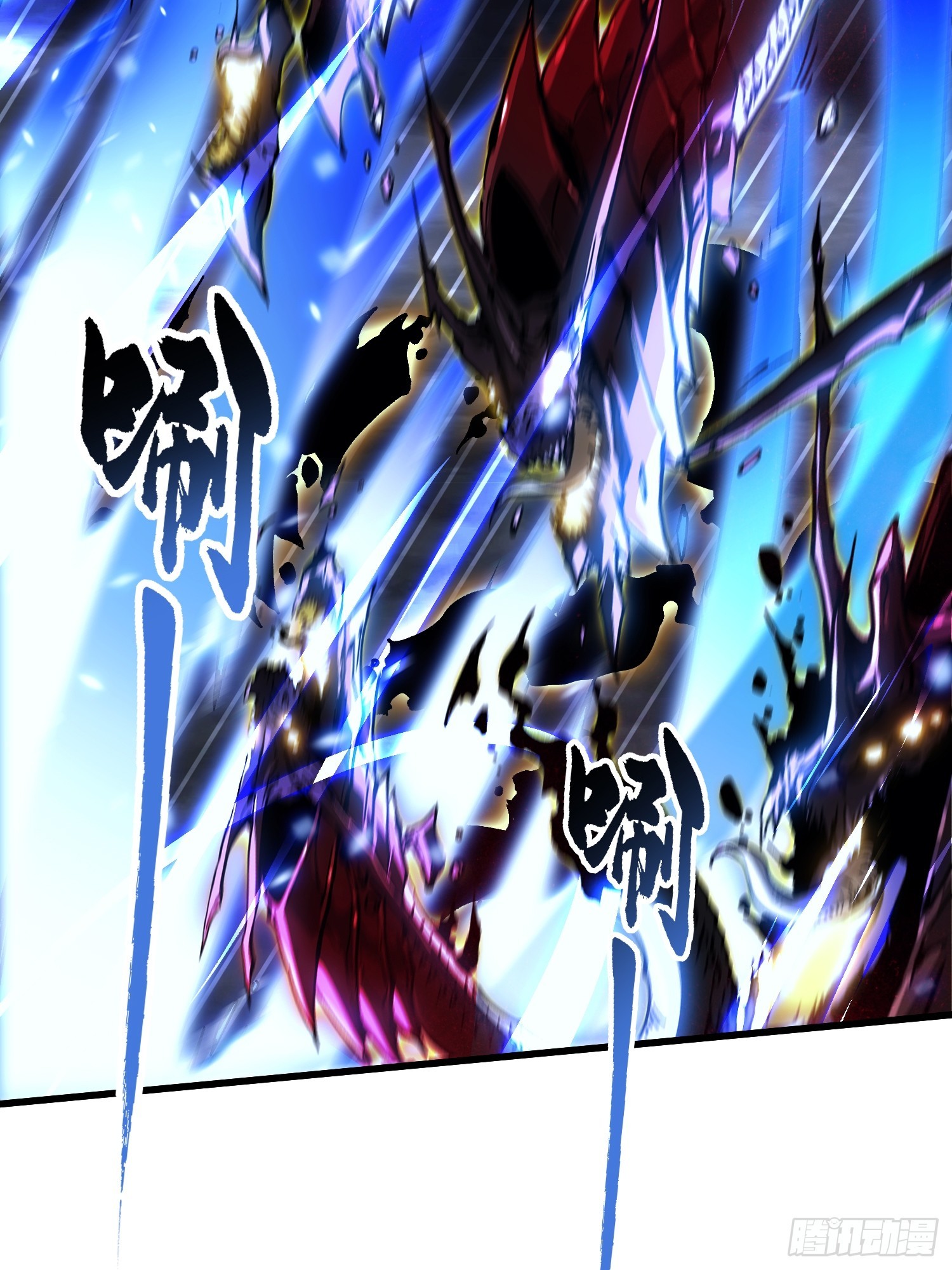 074帝魔拉完全体！-第75话