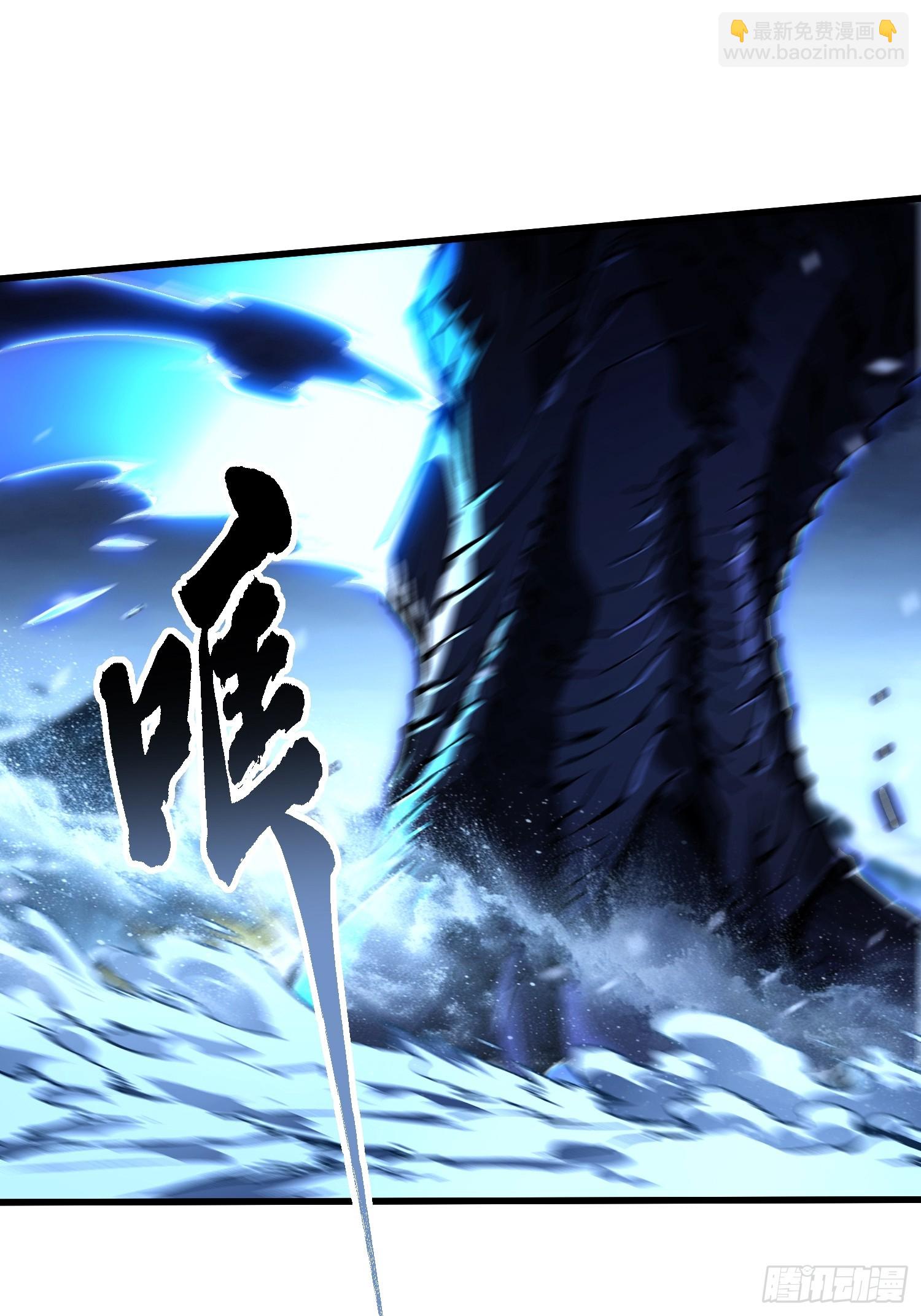 074帝魔拉完全体！-第75话