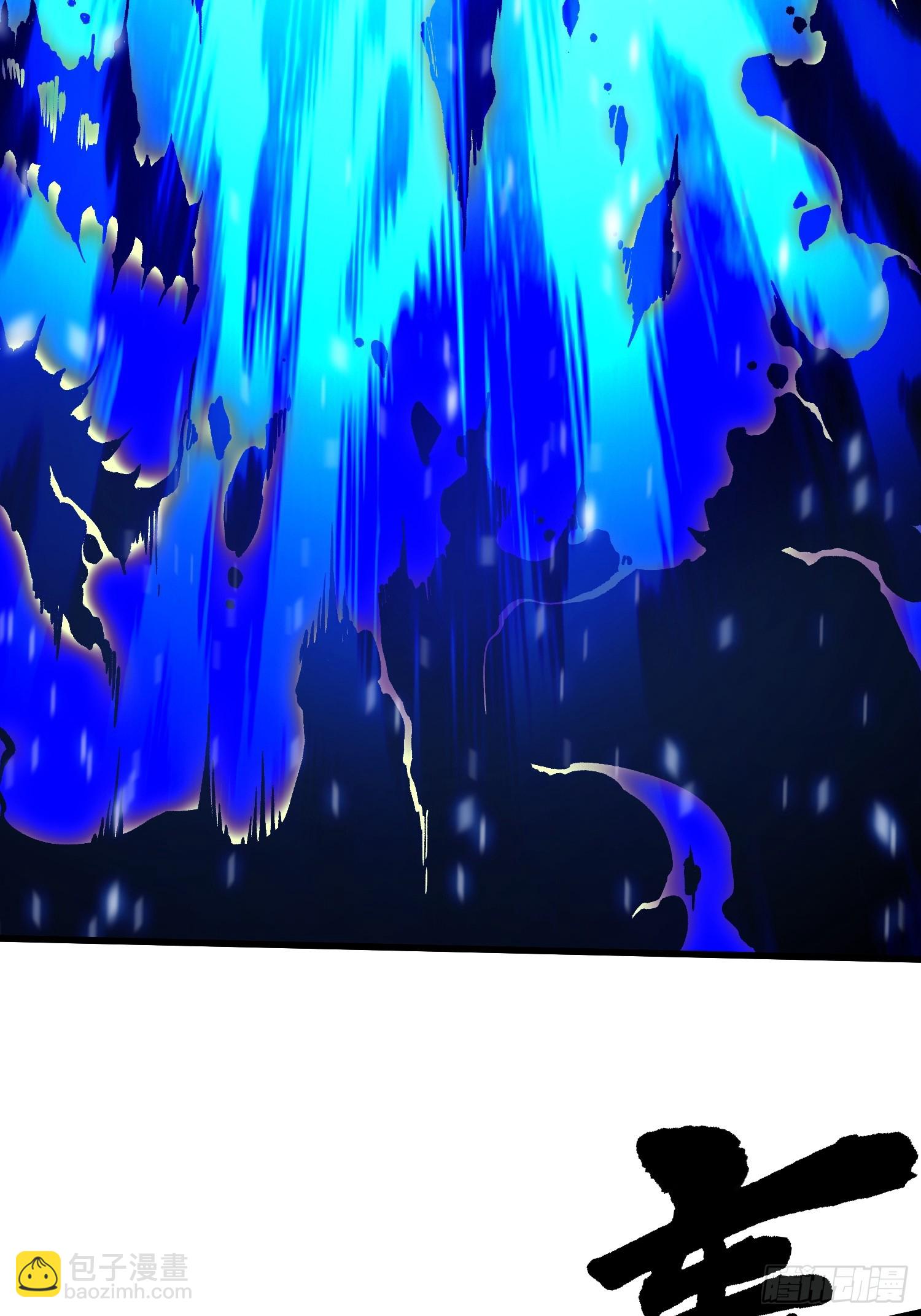074帝魔拉完全体！-第75话