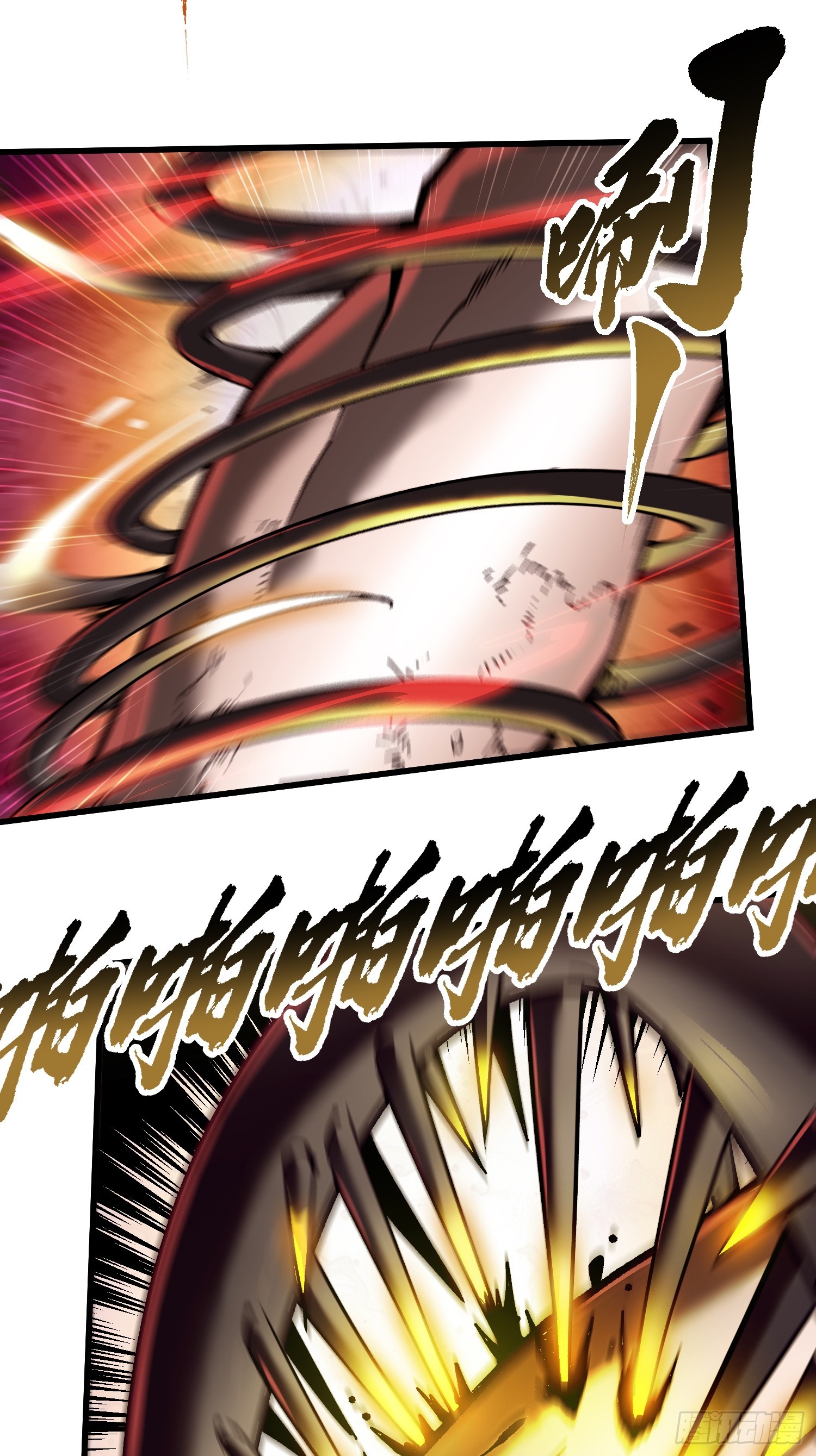 074帝魔拉完全体！-第75话