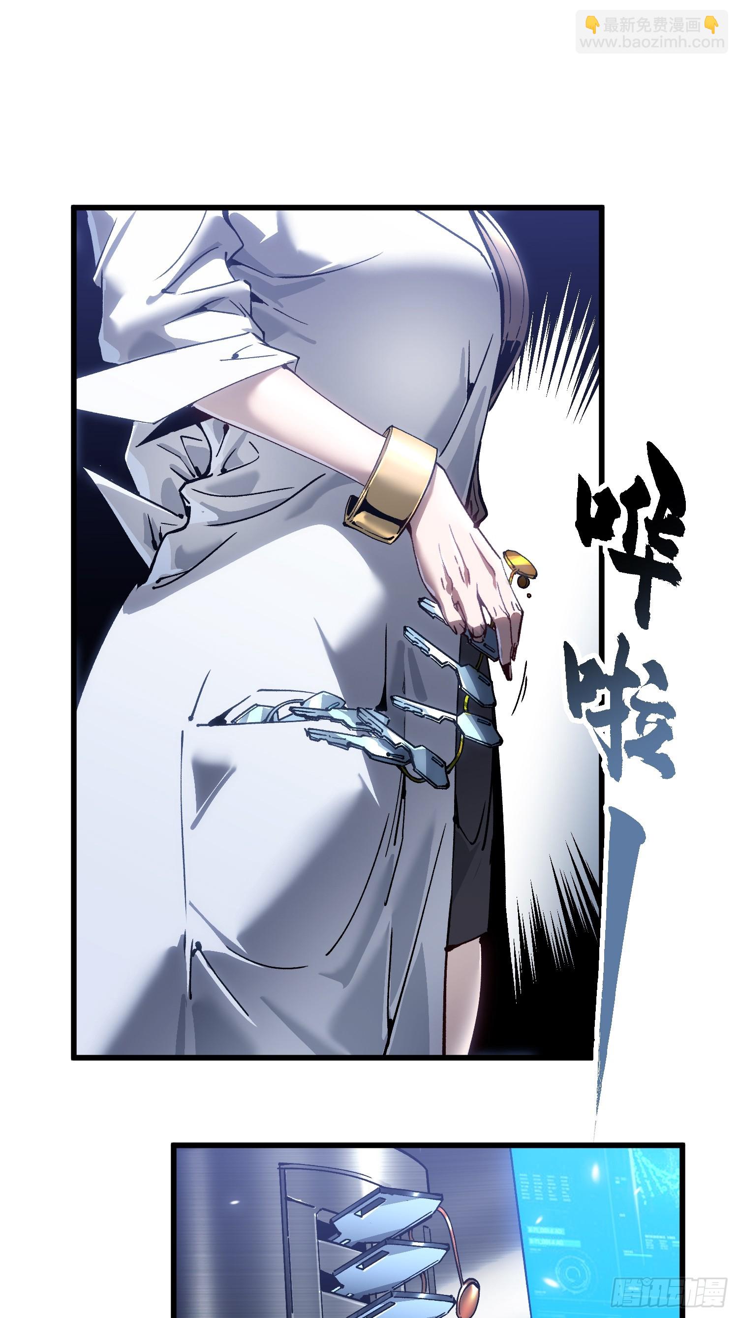 076收复开始，暗流涌动(1/2)-第77话