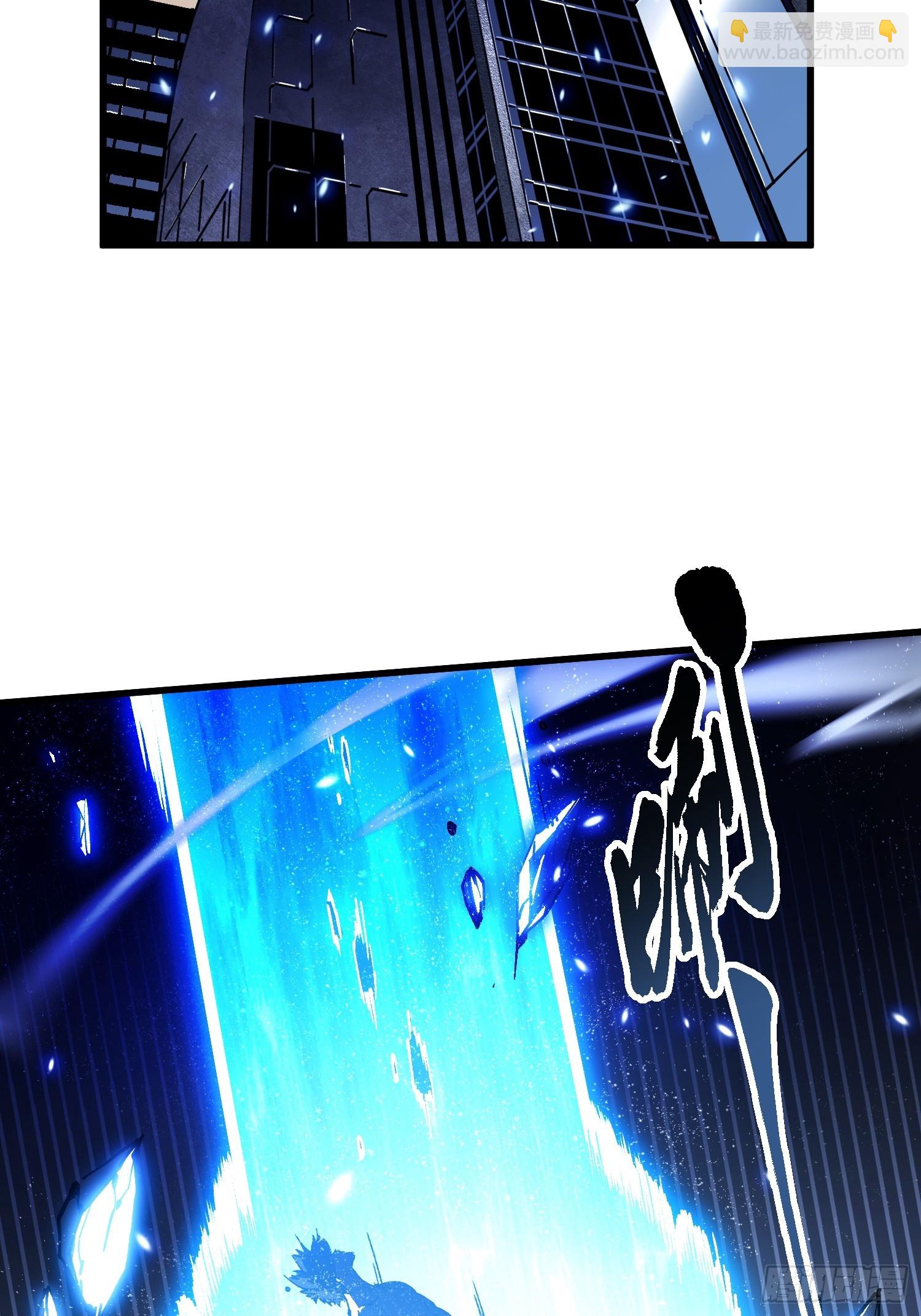 080璀璨之蓝(1/2)-第81话