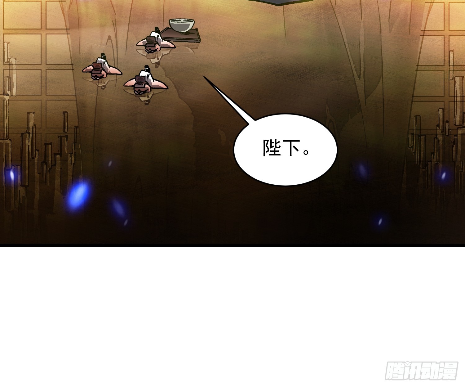 086全球动向-第87话