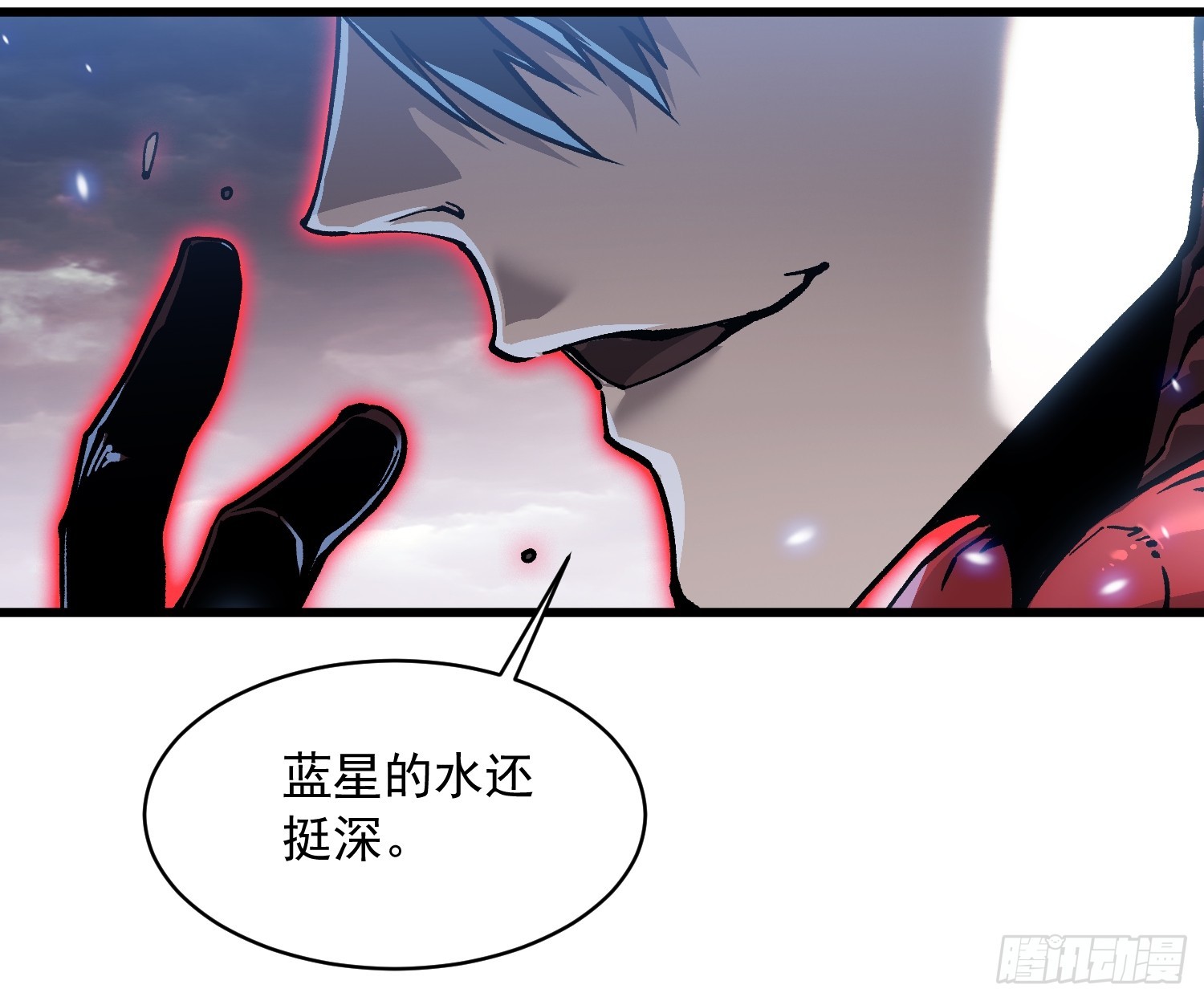 086全球动向-第87话