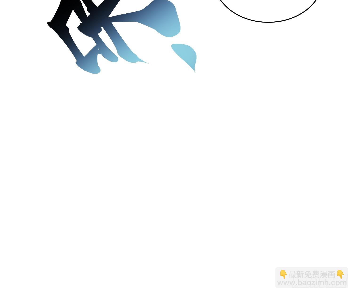 008易哥，我投了(1/2)-第9话