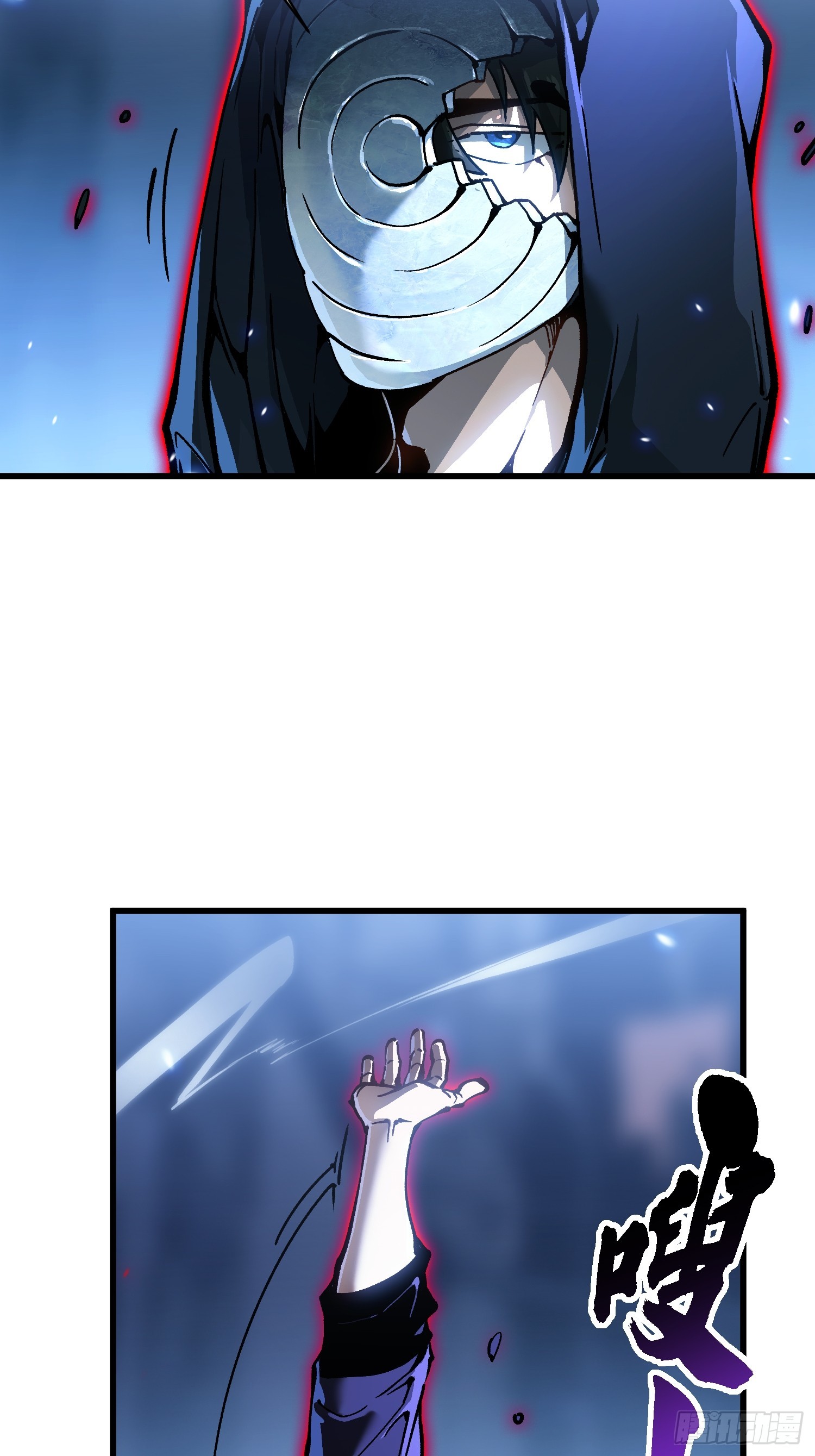 090鼠灾-第91话