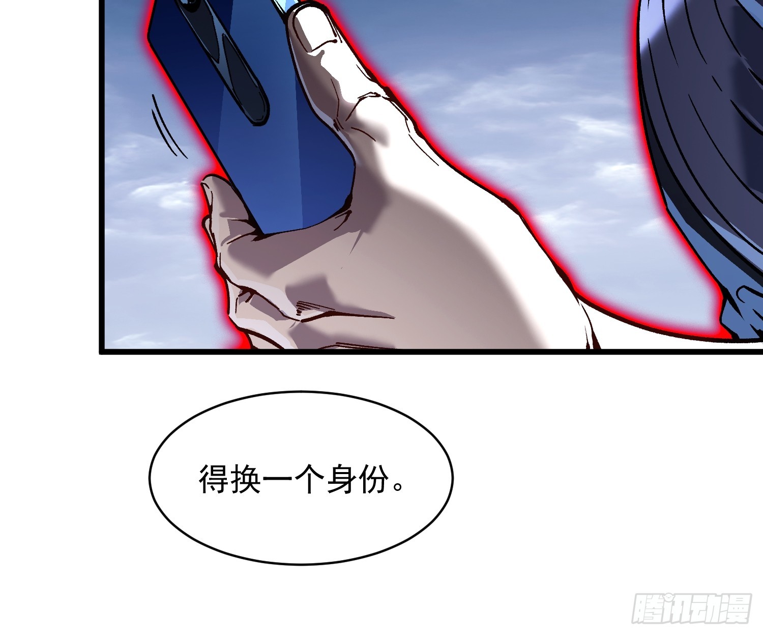 092波城联军全军覆没-第93话