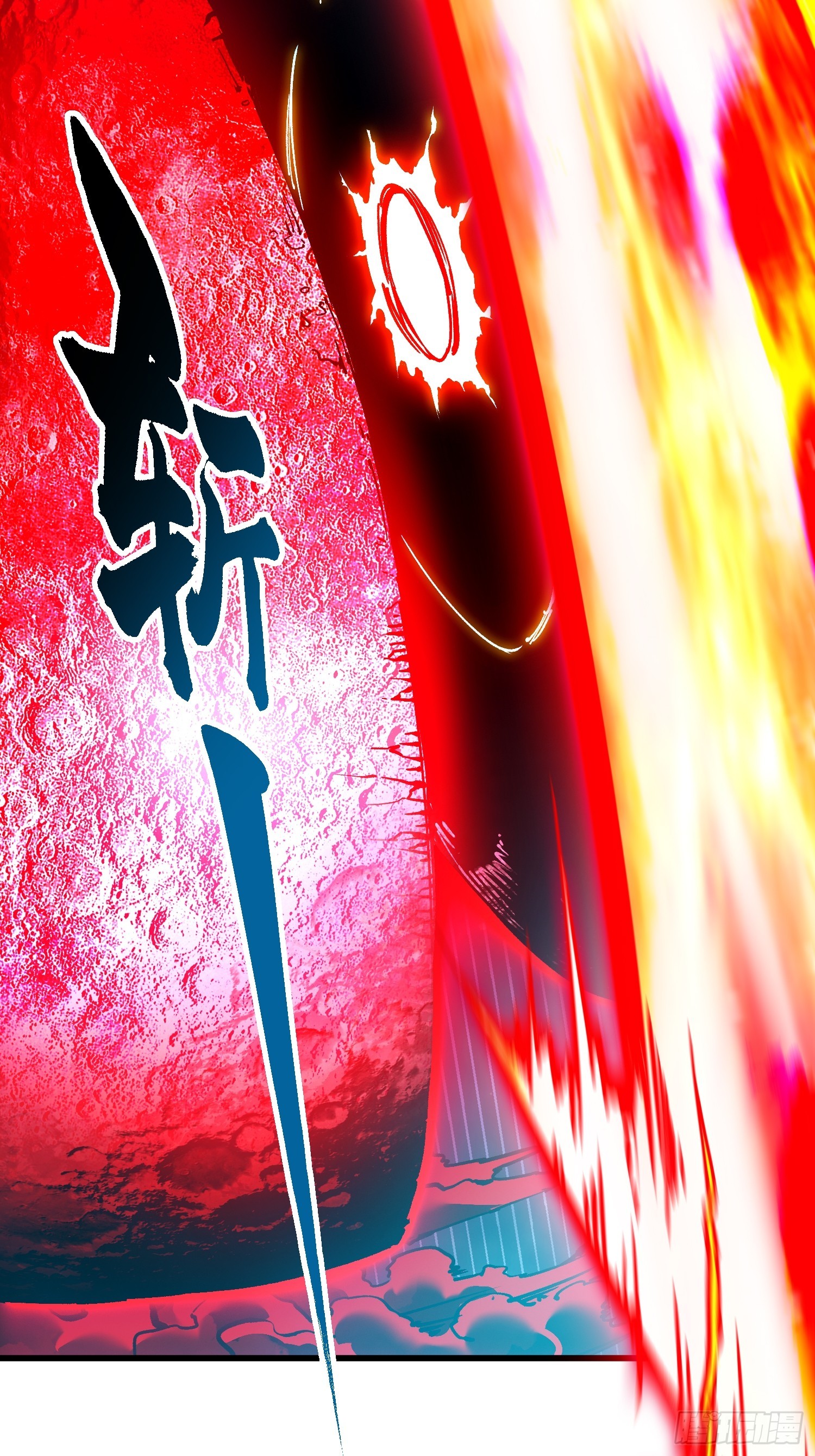 094【S-】级别模板！(1/2)-第95话