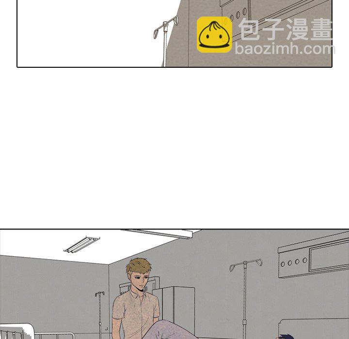 🍸高校巅峰 第 100 话 愤怒的仁川 第13页