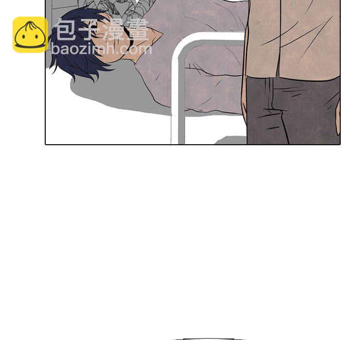 🍸高校巅峰 第 100 话 愤怒的仁川 第41页