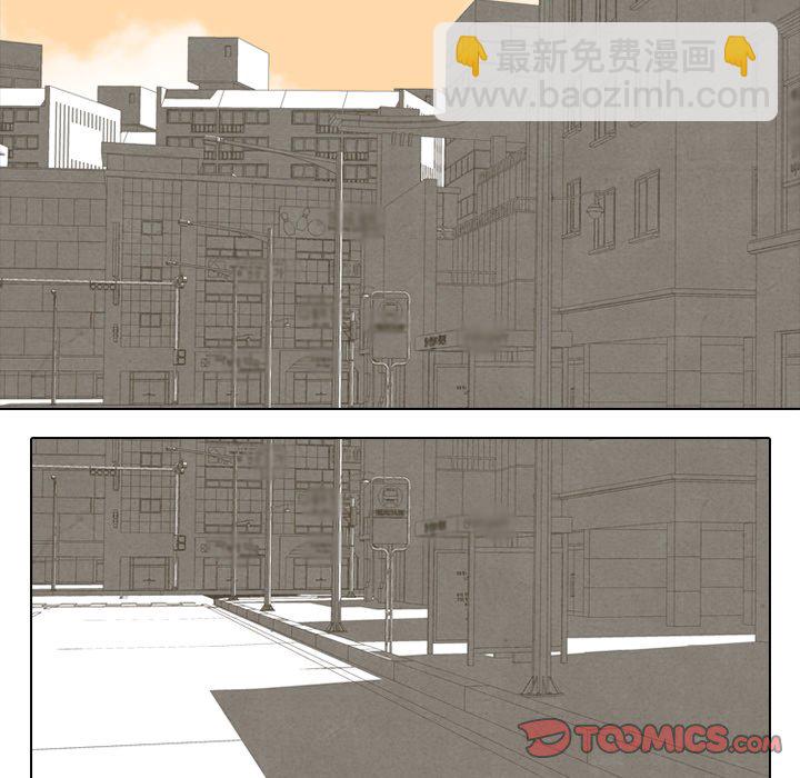 🍸高校巅峰 第 102 话 朴正民的行动 第14页