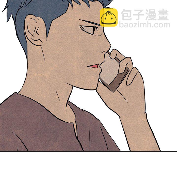 🍸高校巅峰 第 102 话 朴正民的行动 第19页