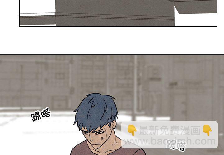 🍸高校巅峰 第 102 话 朴正民的行动 第3页