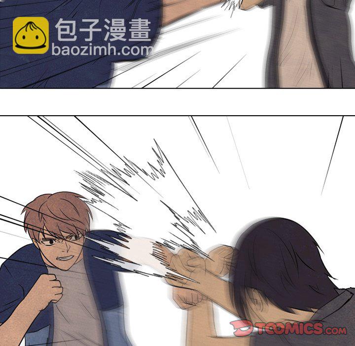 🍸高校巅峰 第 102 话 朴正民的行动 第32页