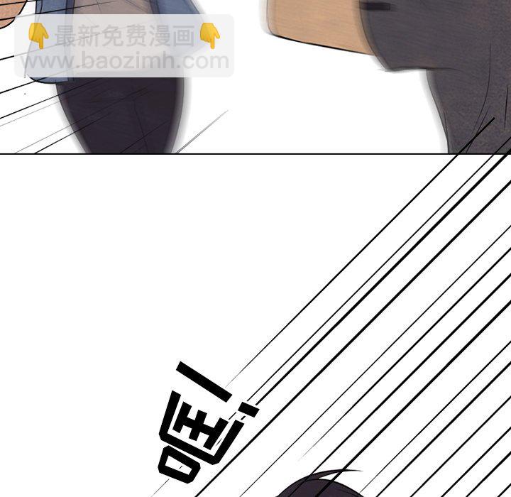🍸高校巅峰 第 102 话 朴正民的行动 第33页