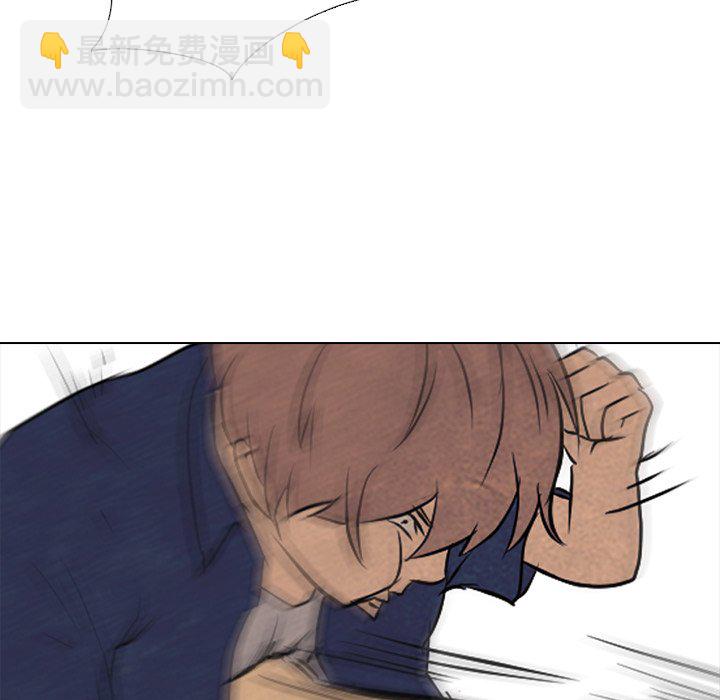 🍸高校巅峰 第 102 话 朴正民的行动 第43页