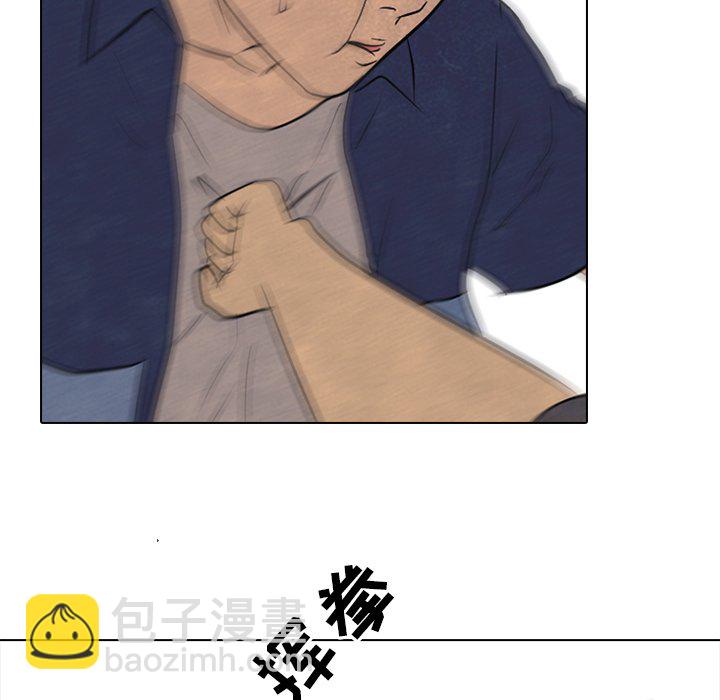 🍸高校巅峰 第 102 话 朴正民的行动 第46页
