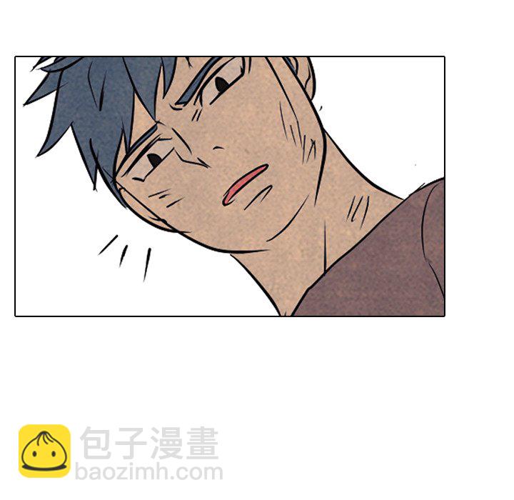 🍸高校巅峰 第 102 话 朴正民的行动 第7页