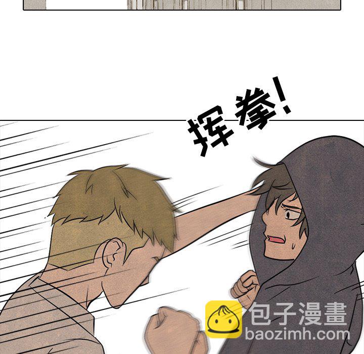 🍸高校巅峰 第 104 话 最强的二老大 第13页