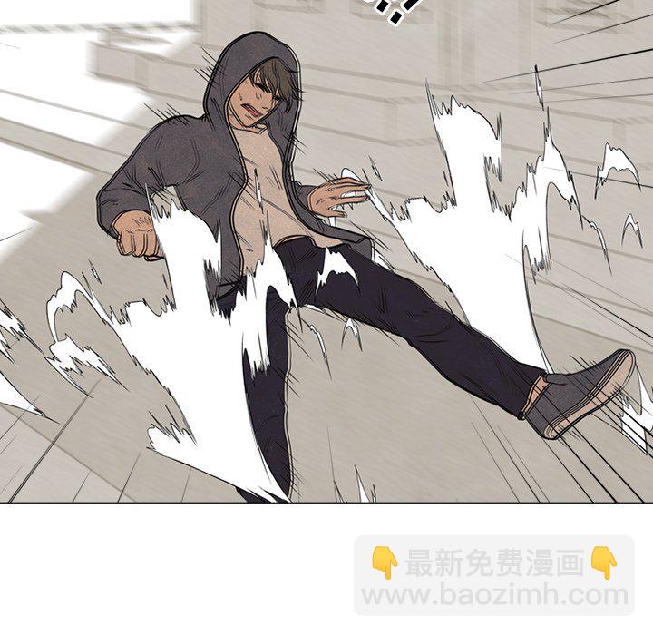 🍸高校巅峰 第 104 话 最强的二老大 第22页