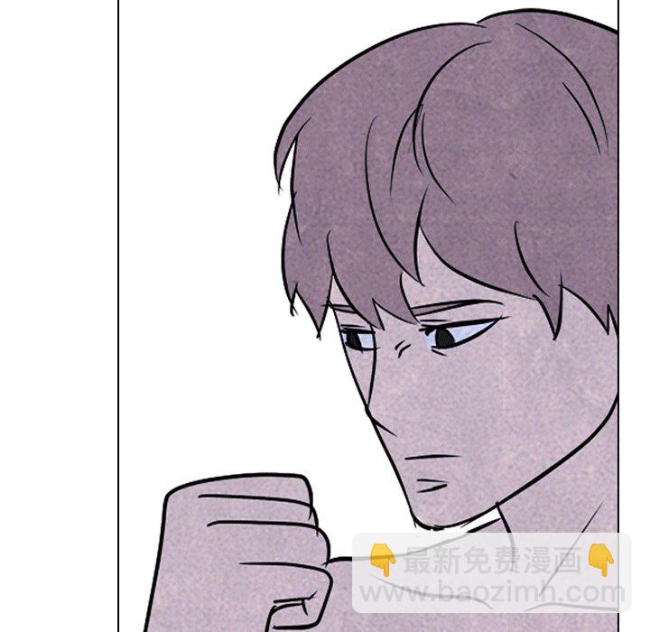 🍸高校巅峰 第 106 话 新风潮 第12页