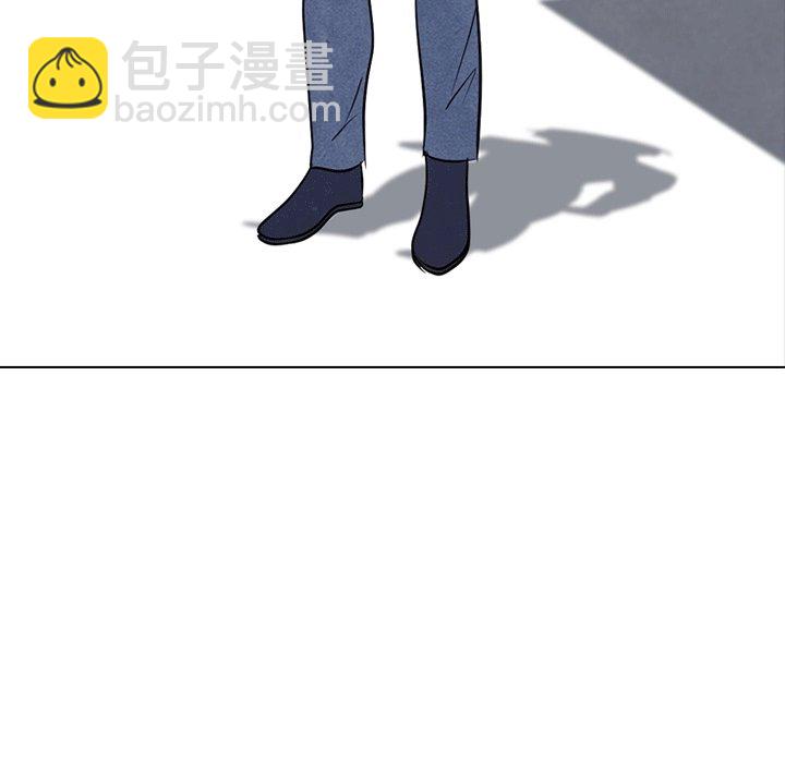🍸高校巅峰 第 106 话 新风潮 第16页
