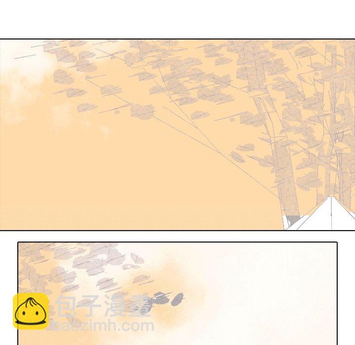 🍸高校巅峰 第 106 话 新风潮 第18页