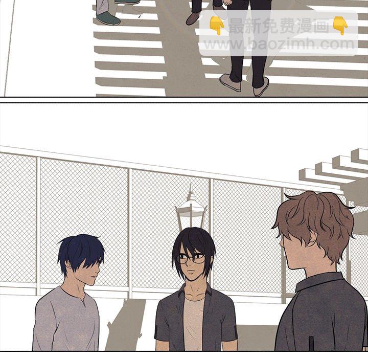 🍸高校巅峰 第 106 话 新风潮 第24页