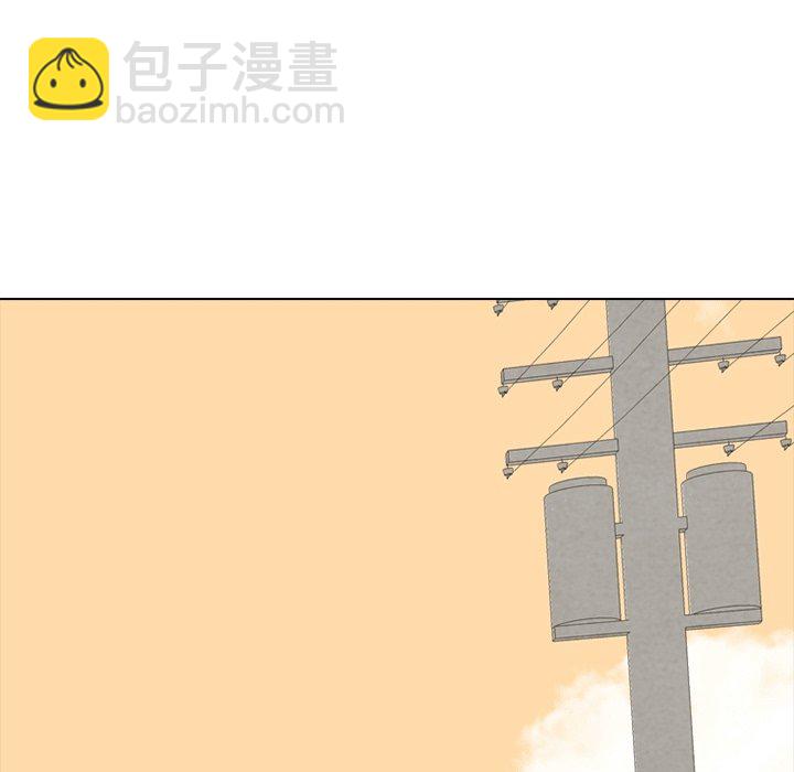 🍸高校巅峰 第 112 话 高校传说 第30页