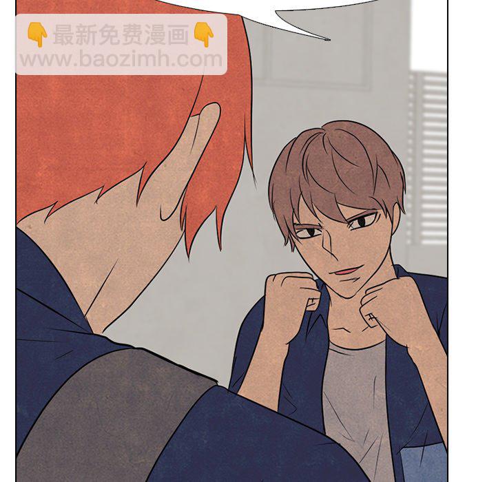 🍸高校巅峰 第 114 话 李尚五的反抗 第29页
