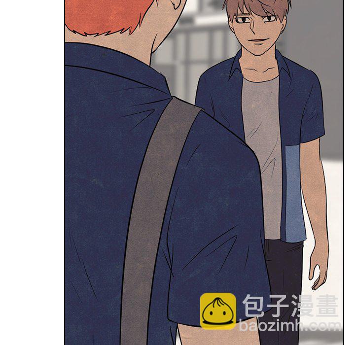 🍸高校巅峰 第 114 话 李尚五的反抗 第7页