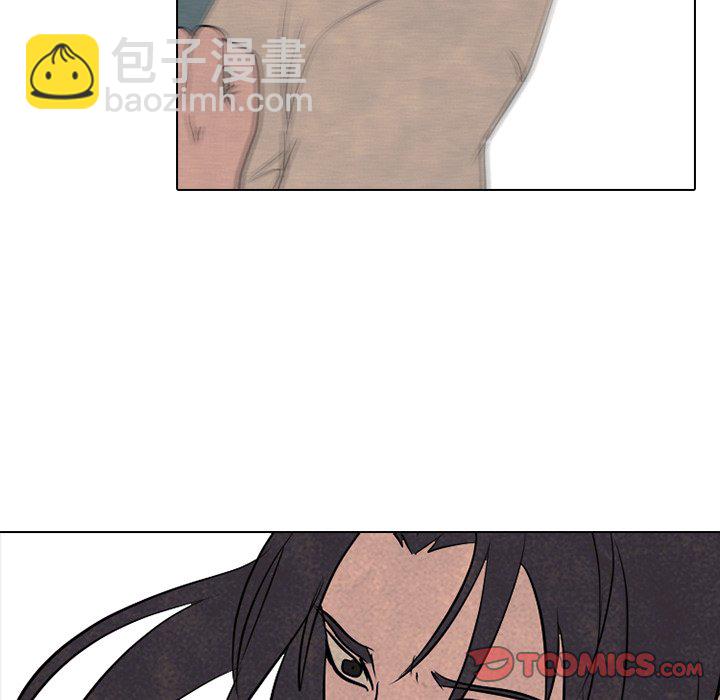 🍸高校巅峰 第 116 话 成长 第10页
