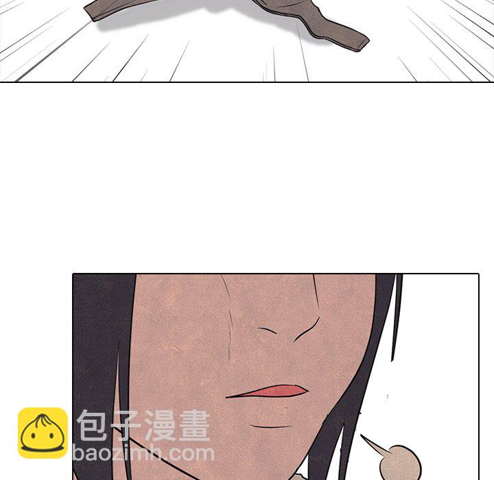 🍸高校巅峰 第 116 话 成长 第35页