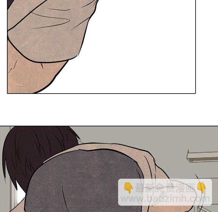 🍸高校巅峰 第 118 话 成长的二年级 第10页